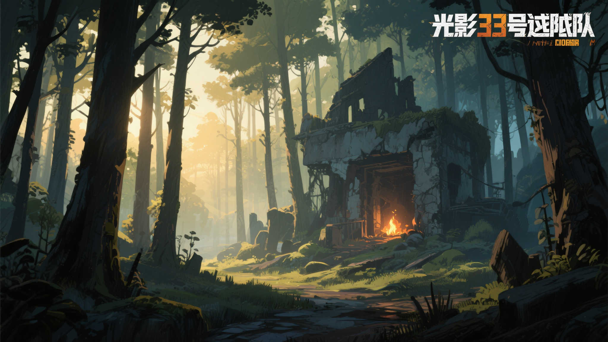 《光与影33号远征队》刷新历史！以9.7分称霸M站巅峰