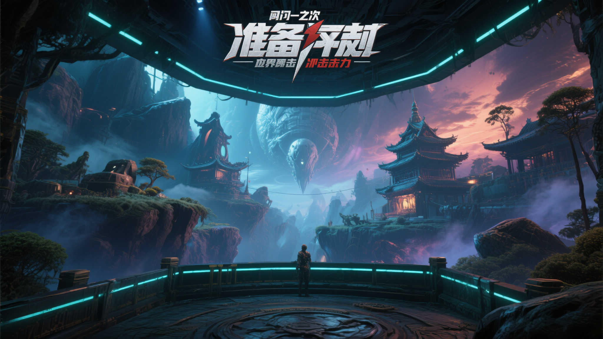 《鬼武者：剑之道》新截图揭示：敌人竟掌控鬼之笼手！